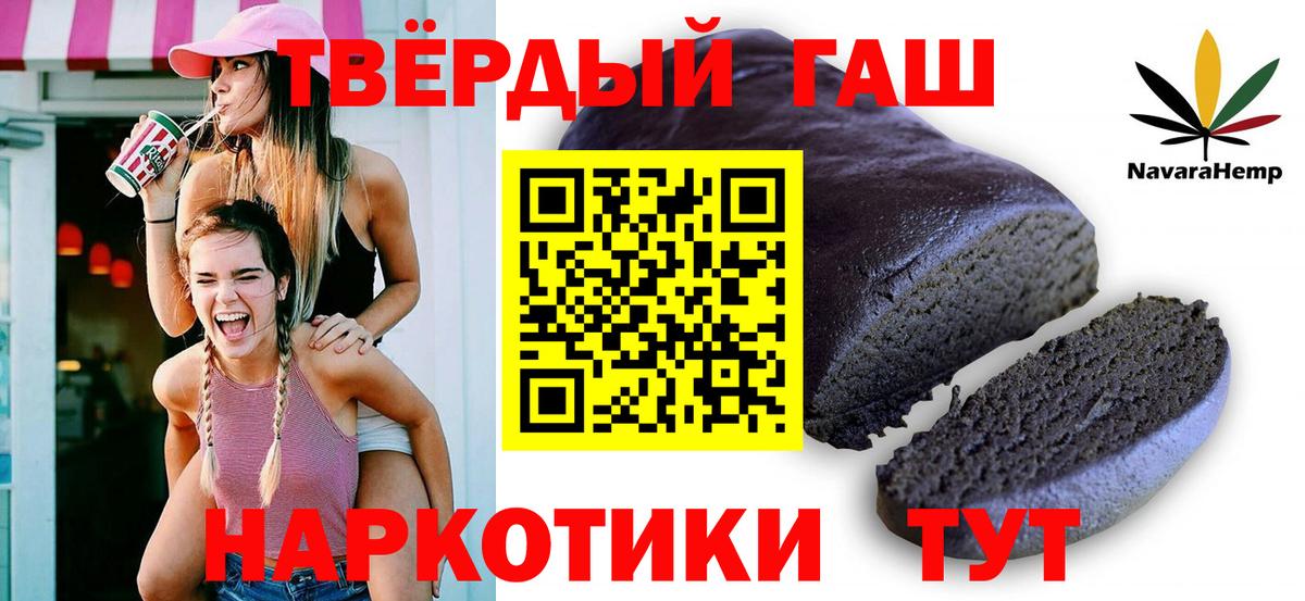 APVP Кунгур