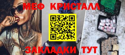 дмт Гай