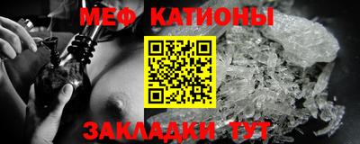 mdma Гатчина