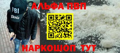 дмт Гай