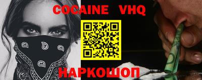 mdma Гатчина