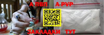 кокаин Гагарин