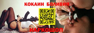 дмт Гай