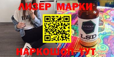 кокаин Гагарин