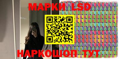 mdma Гатчина