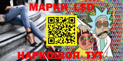 mdma Гатчина