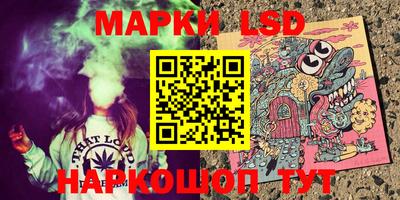 кокаин Гагарин