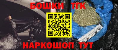 mdma Гатчина