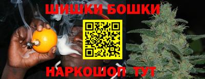кокаин Гагарин