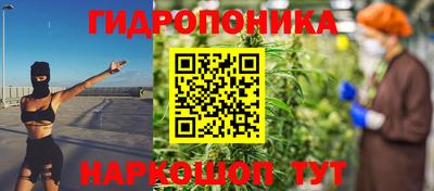 mdma Гатчина