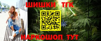 mdma Гатчина