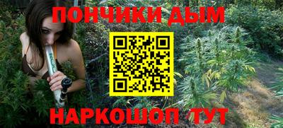 кокаин Гагарин