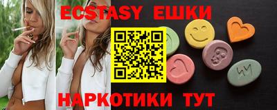 mdma Гатчина
