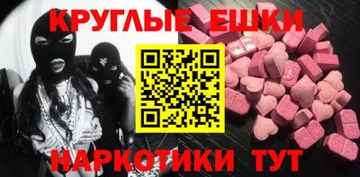 дмт Гай