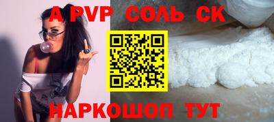 дмт Гай