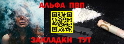 дмт Гай