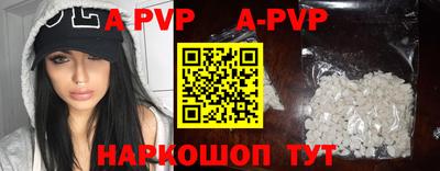 кокаин Гагарин