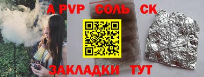 дмт Гай