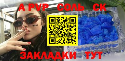 mdma Гатчина