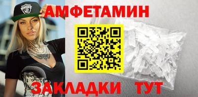 mdma Гатчина