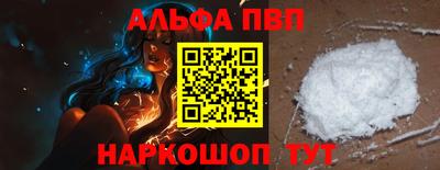 mdma Гатчина