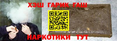дмт Гай