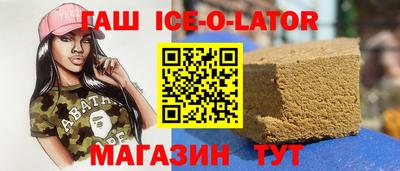 дмт Гай