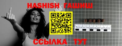 кокаин Гагарин