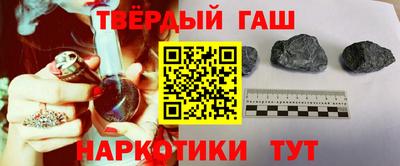 кокаин Гагарин
