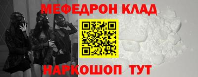 mdma Гатчина