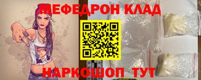 mdma Гатчина