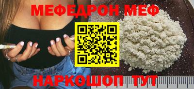 кокаин Гагарин