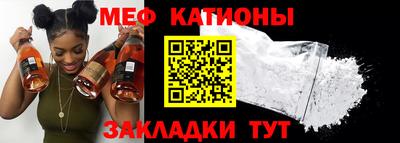 дмт Гай