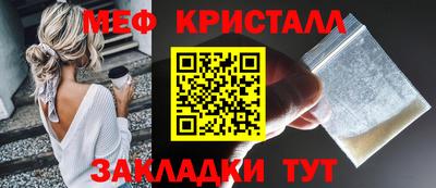 дмт Гай