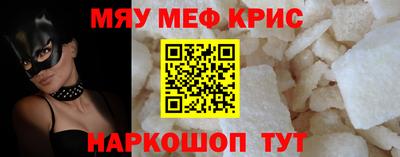дмт Гай