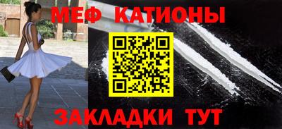 mdma Гатчина