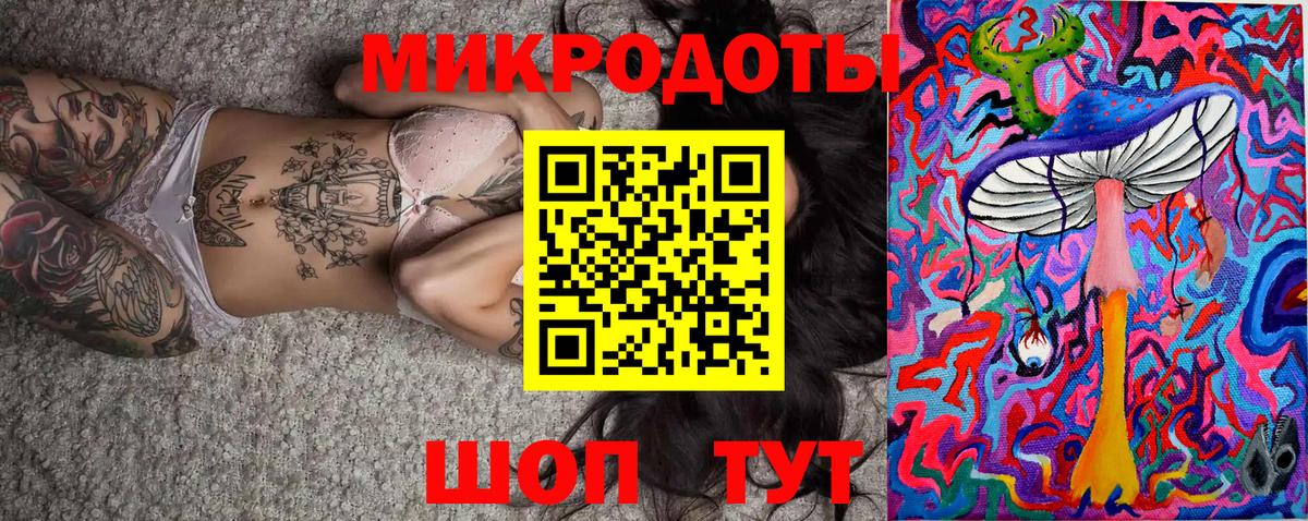 Псилоцибиновые грибы GOLDEN TEACHER  Псилоцибиновые грибы Psilocybe  Кунгур  Вход с VPN 